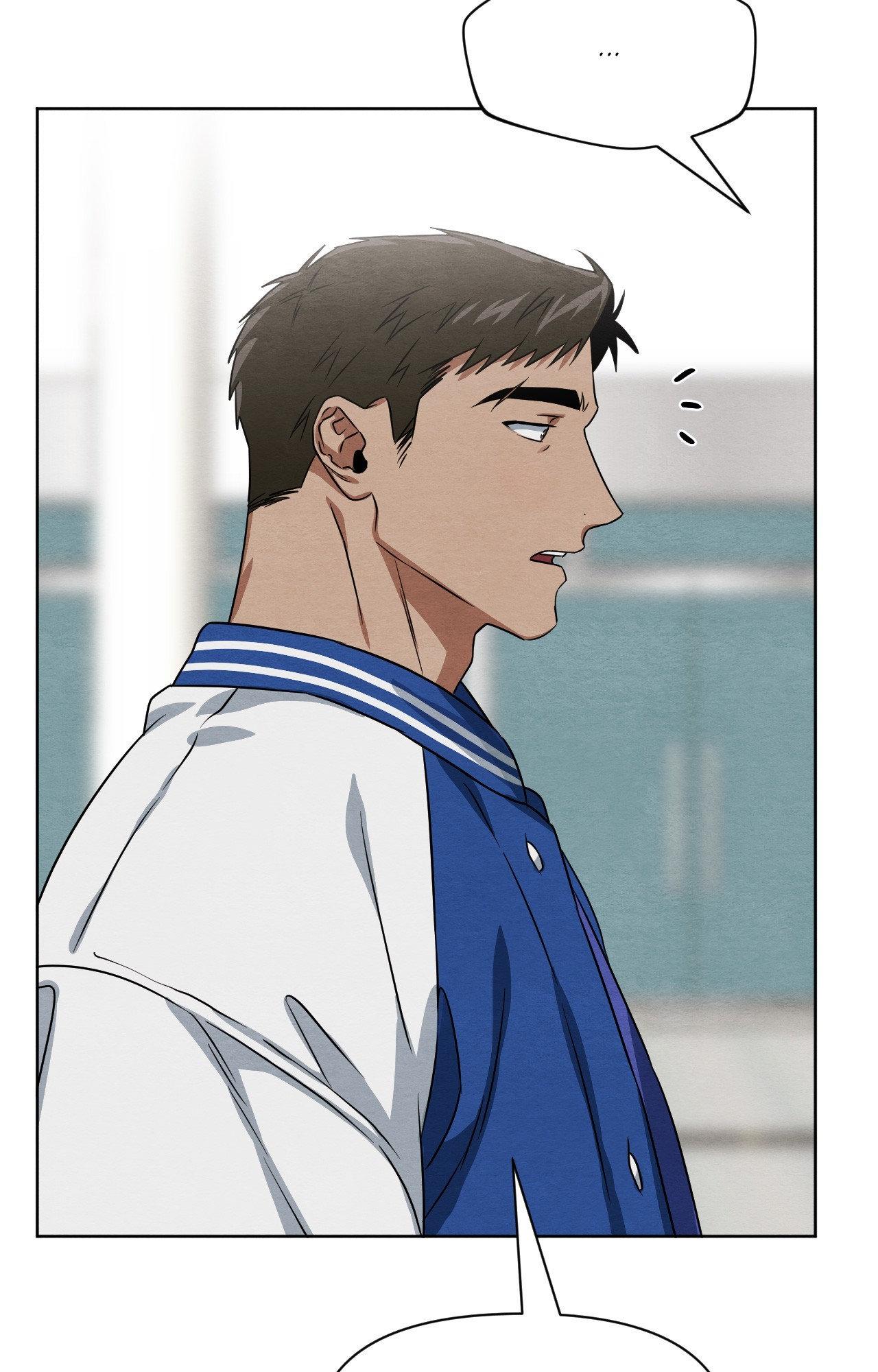 Justice Dojo Chapter 8 page 10 - 