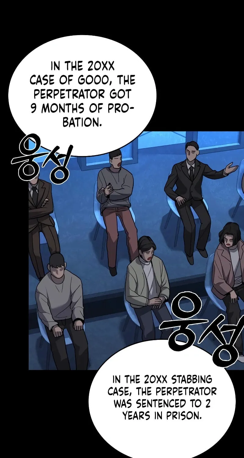 Justice Served Chapter 0 page 22 - 