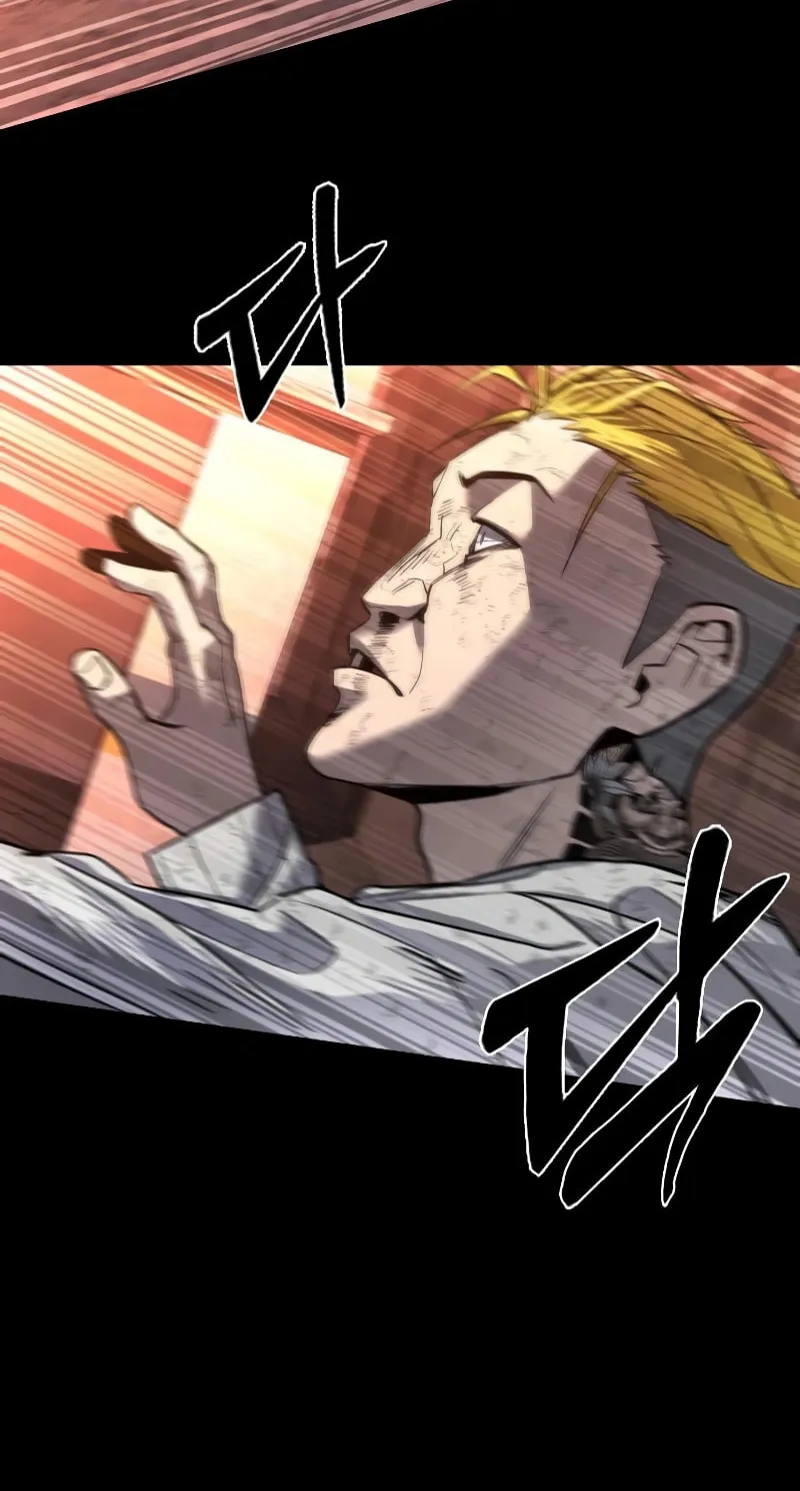 Justice Served Chapter 0 page 40 - 