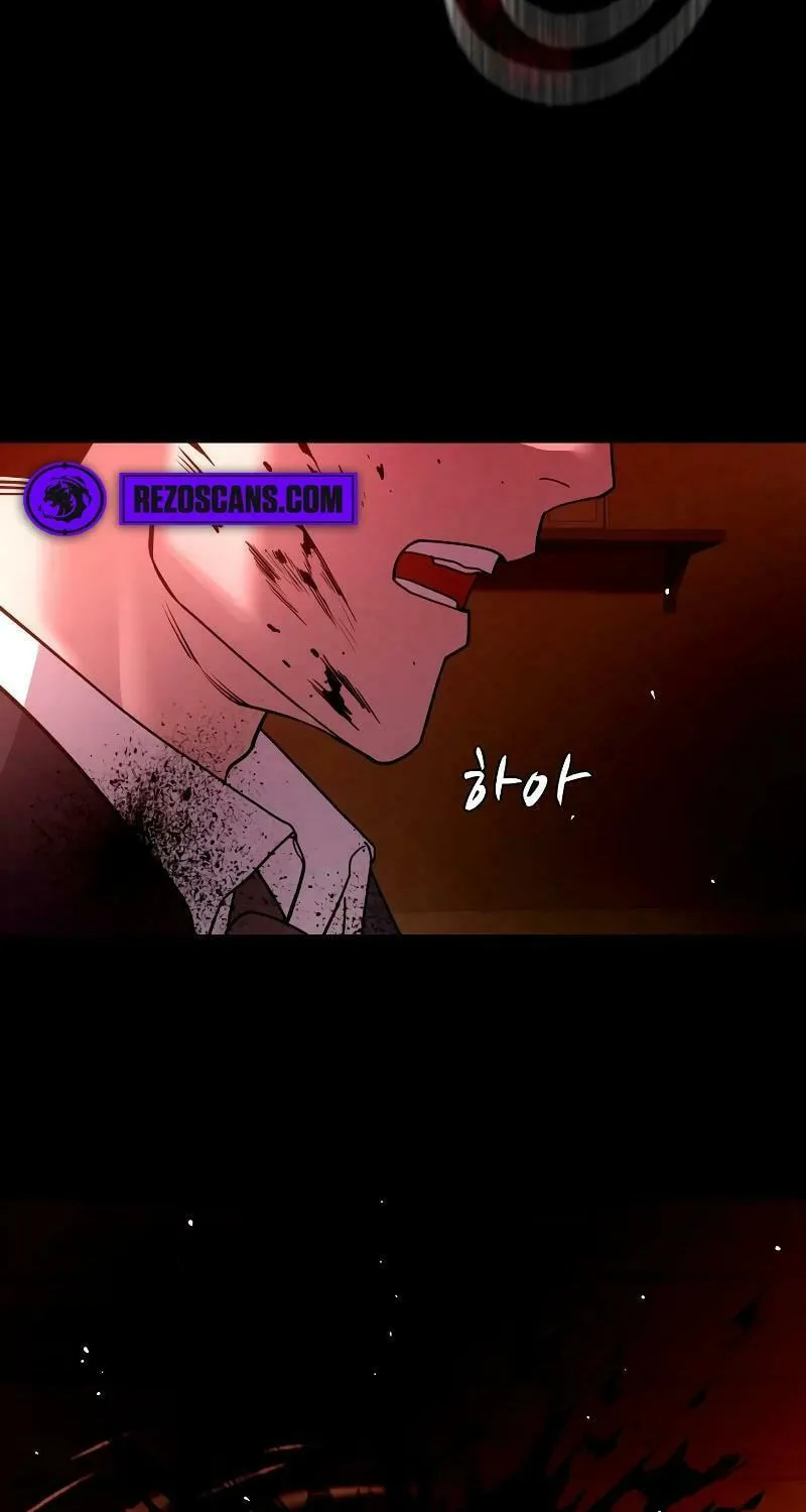 Justice Served Chapter 1 page 141 - 