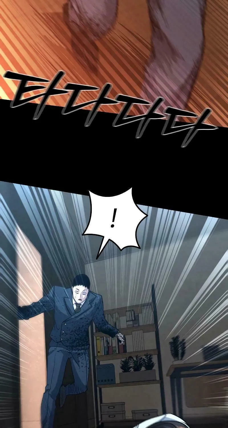 Justice Served Chapter 1 page 162 - 