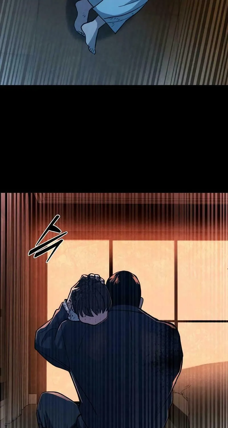 Justice Served Chapter 1 page 164 - 