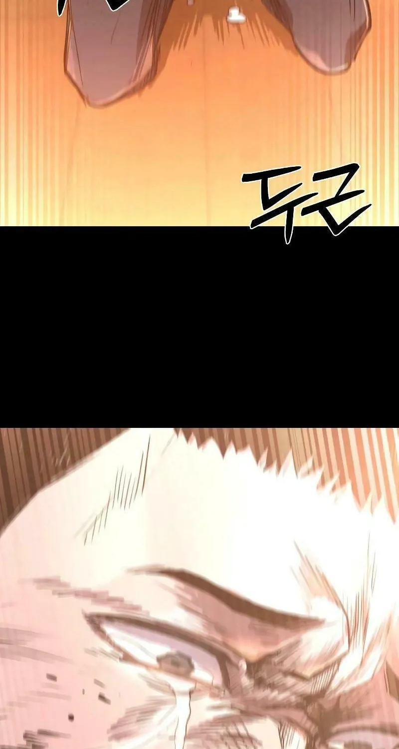 Justice Served Chapter 1 page 173 - 