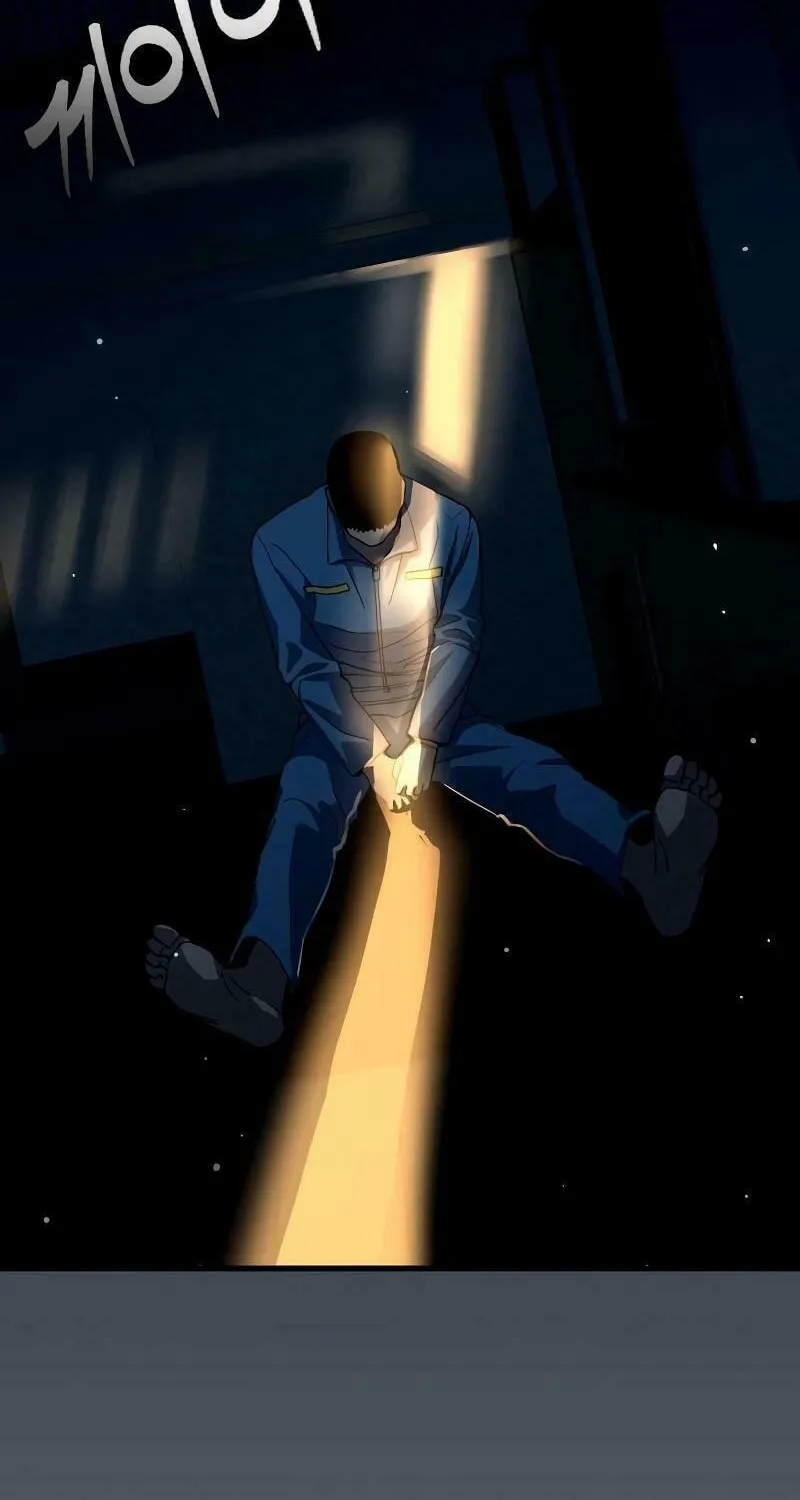 Justice Served Chapter 1 page 221 - 