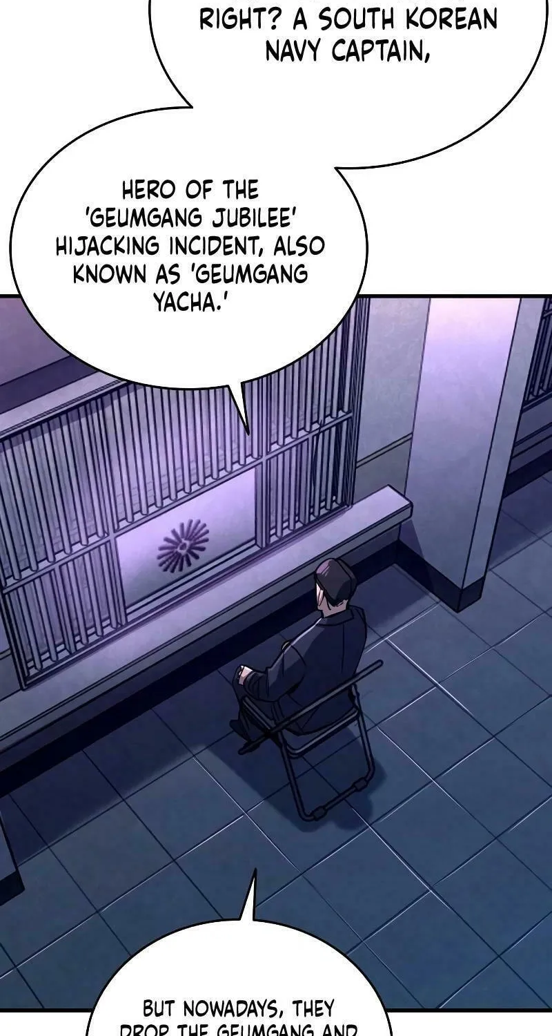 Justice Served Chapter 1 page 230 - 