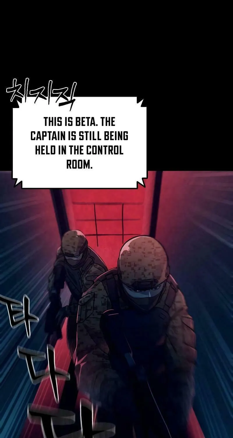 Justice Served Chapter 1 page 27 - 