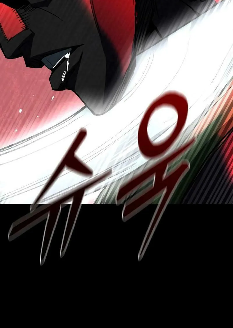 Justice Served Chapter 1 page 73 - 