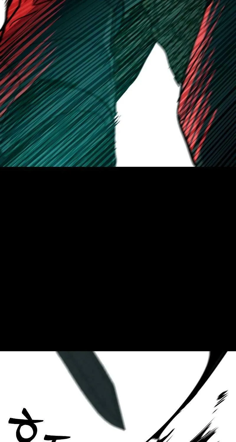 Justice Served Chapter 1 page 75 - 