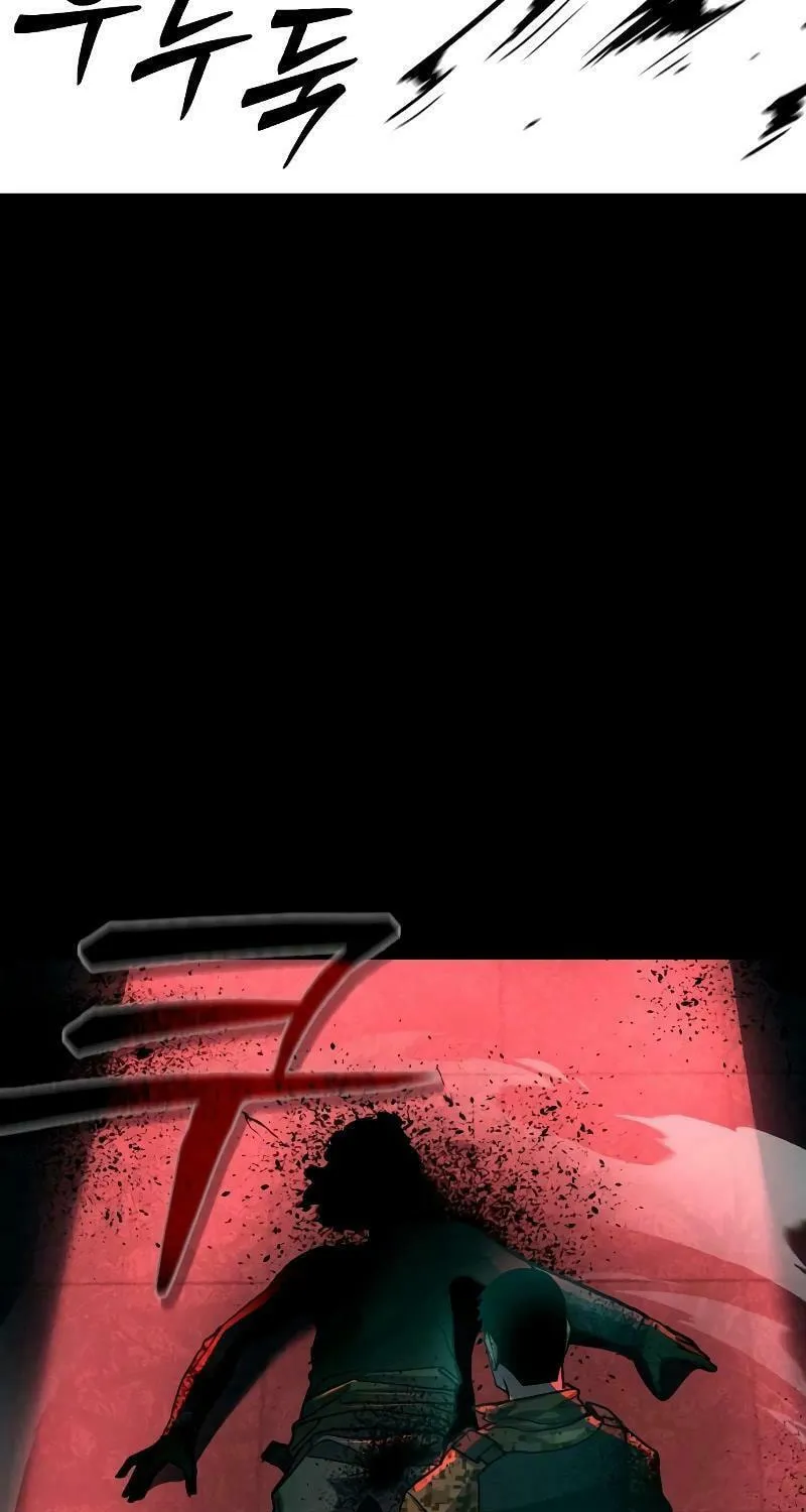 Justice Served Chapter 1 page 76 - 