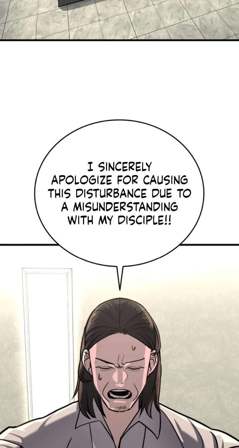 Justice Served Chapter 10 page 2 - 