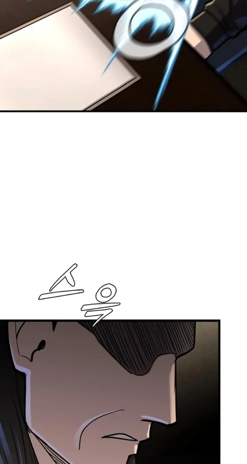 Justice Served Chapter 10 page 103 - 