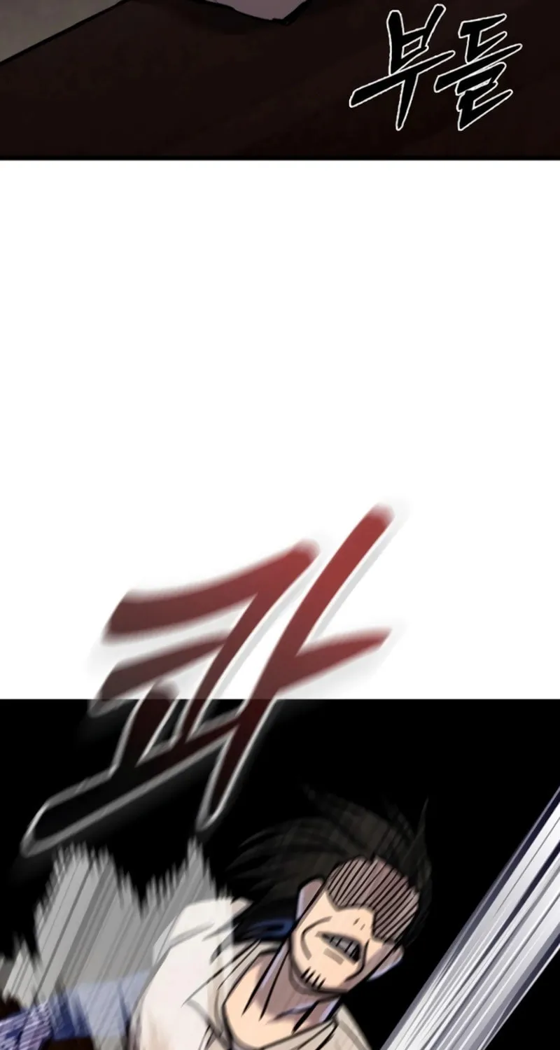 Justice Served Chapter 10 page 118 - 