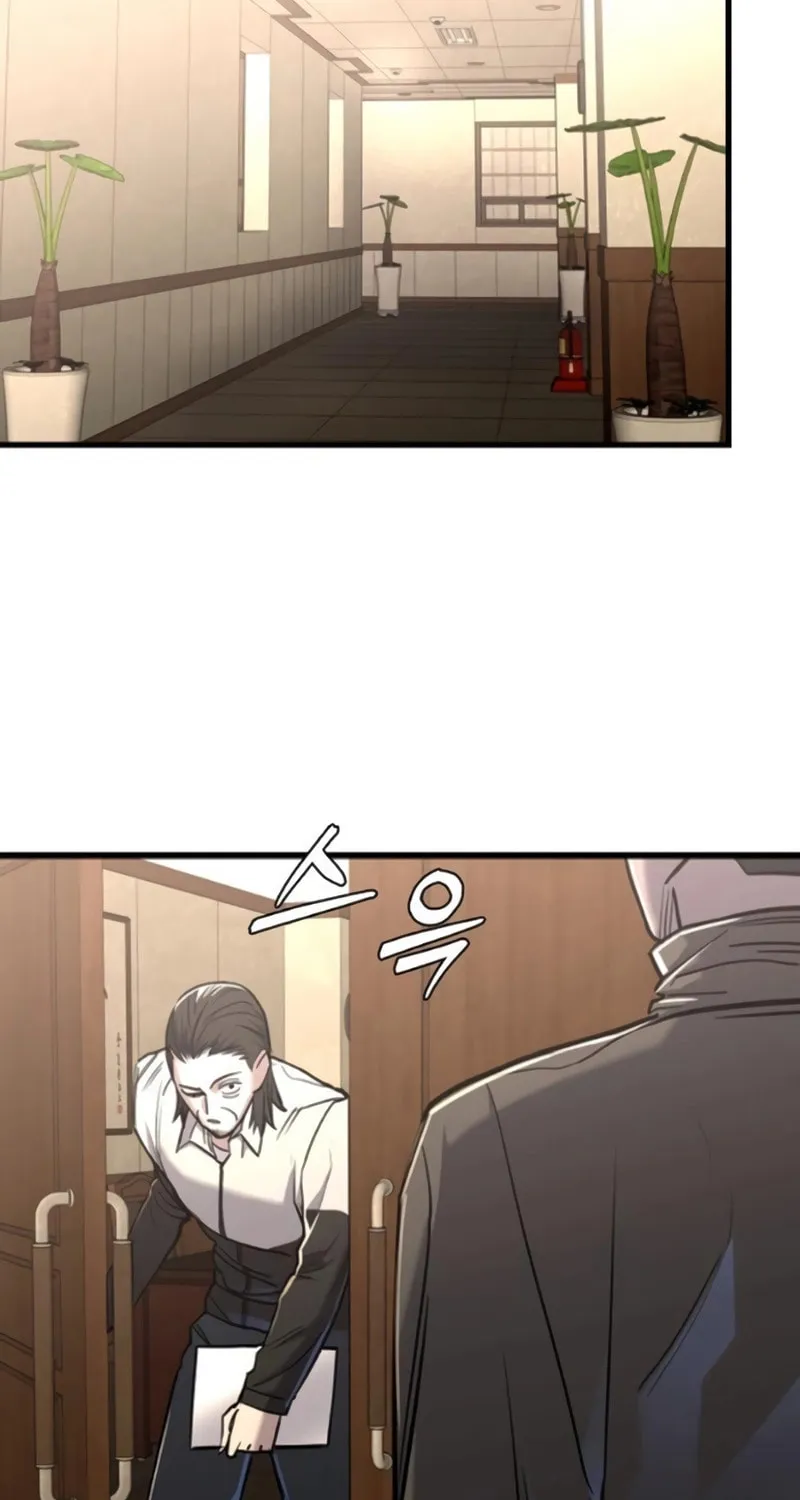 Justice Served Chapter 10 page 132 - 