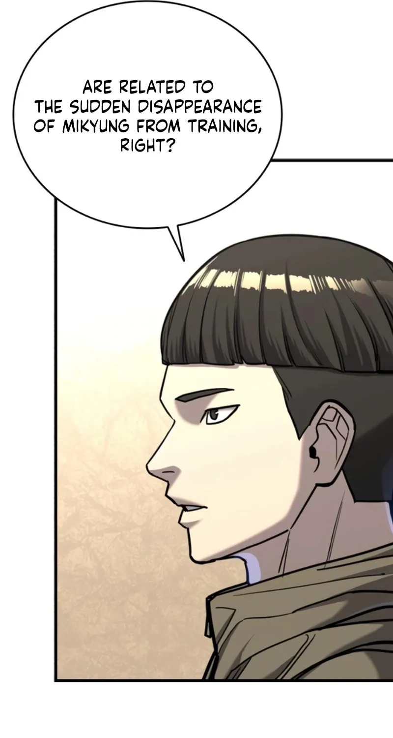 Justice Served Chapter 10 page 138 - 