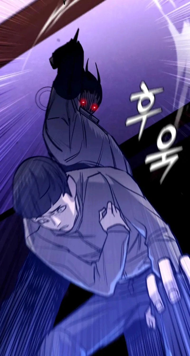 Justice Served Chapter 10 page 146 - 