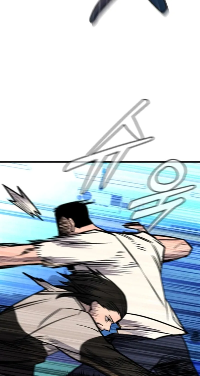 Justice Served Chapter 10 page 61 - 