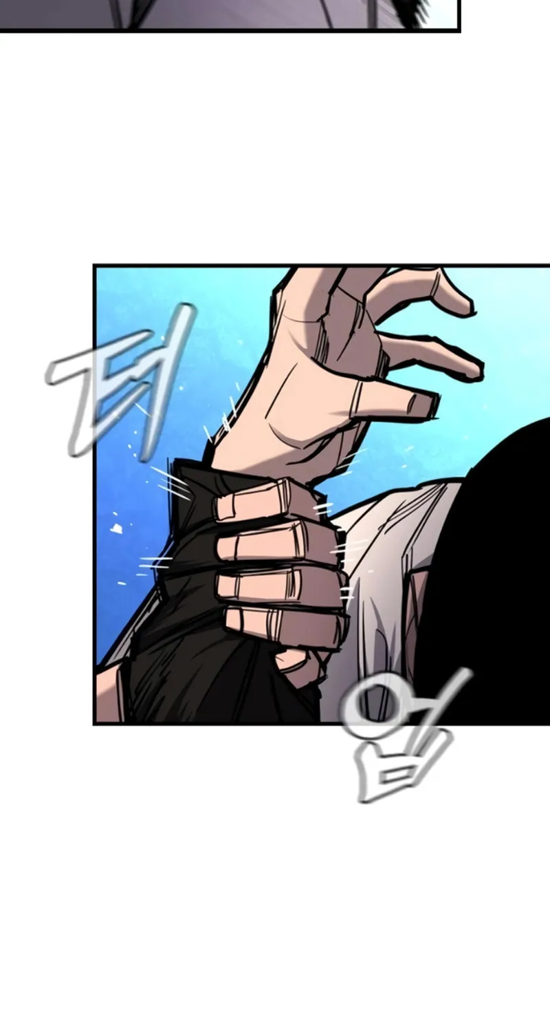 Justice Served Chapter 10 page 66 - 