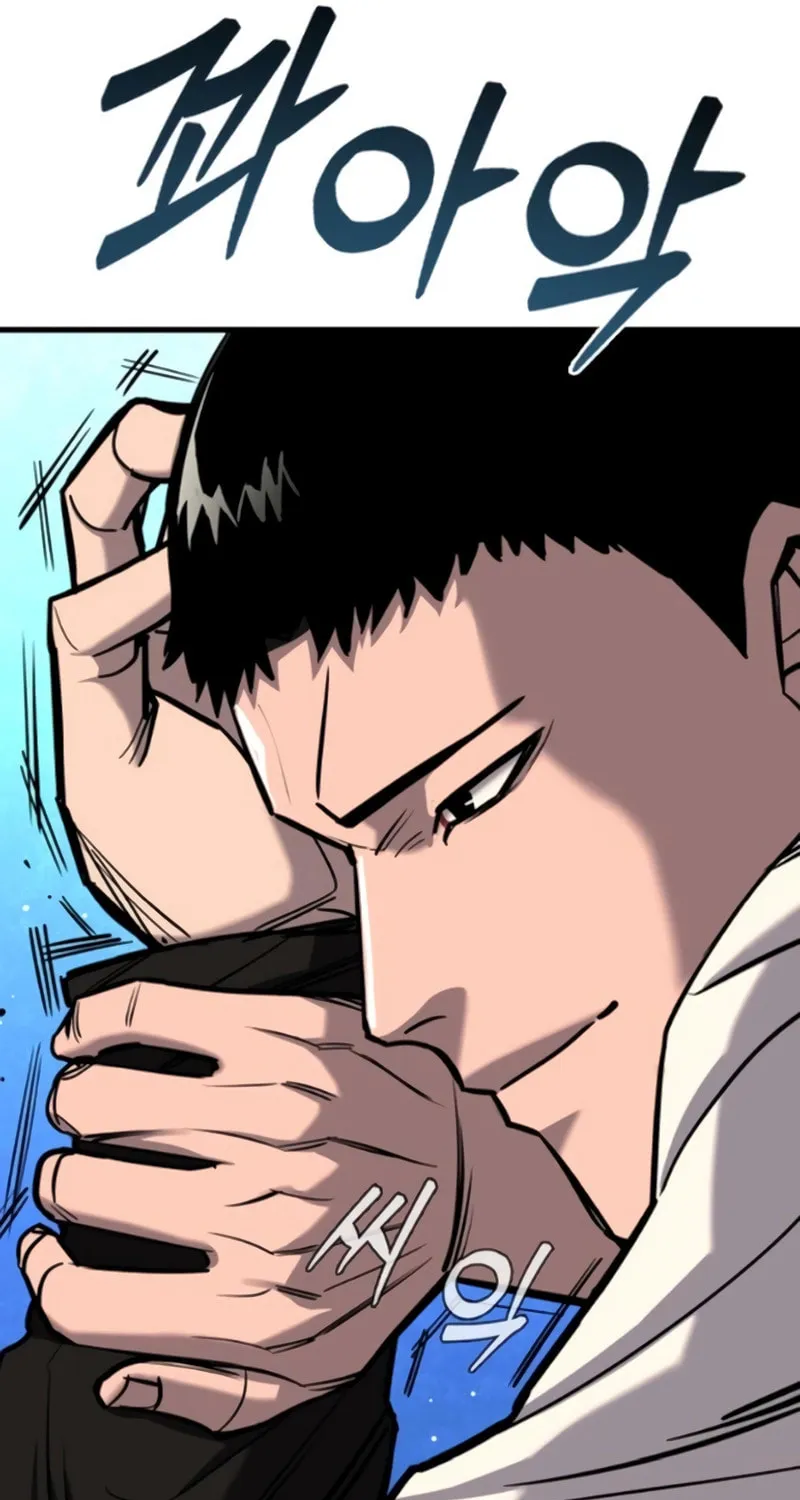 Justice Served Chapter 10 page 68 - 