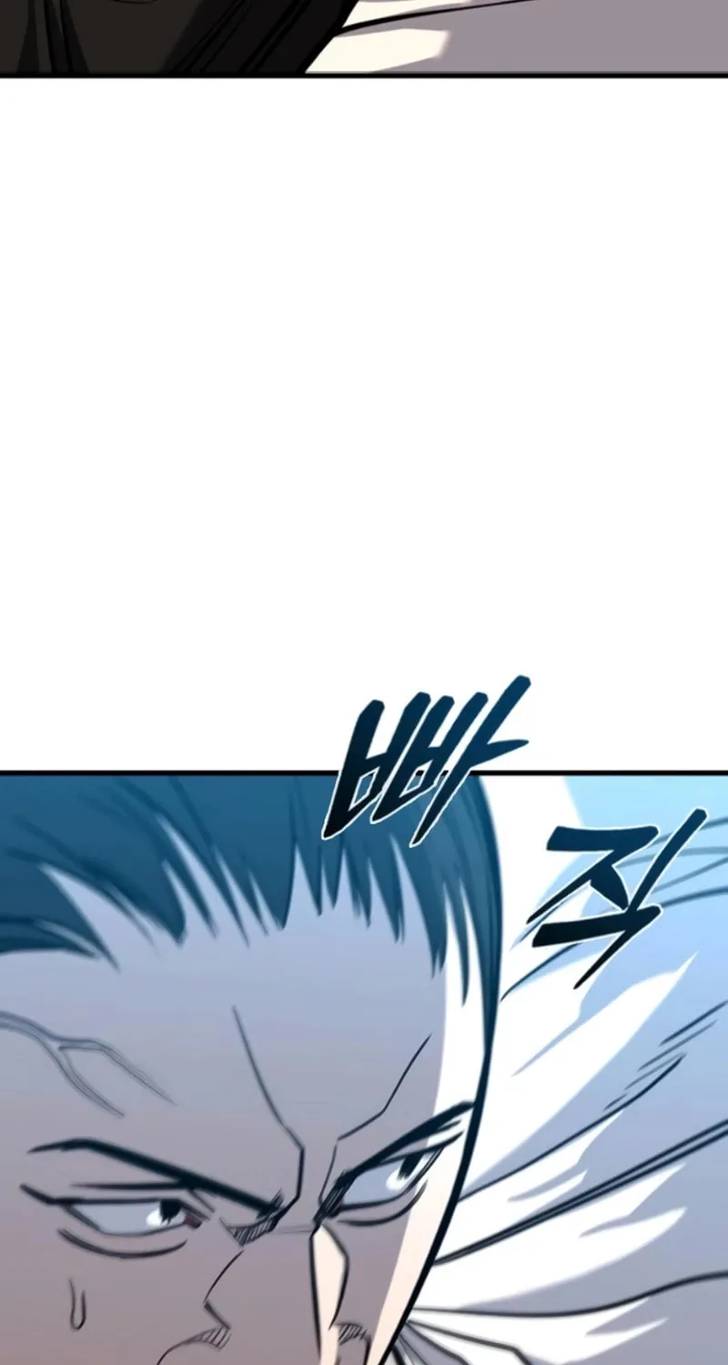 Justice Served Chapter 10 page 69 - 