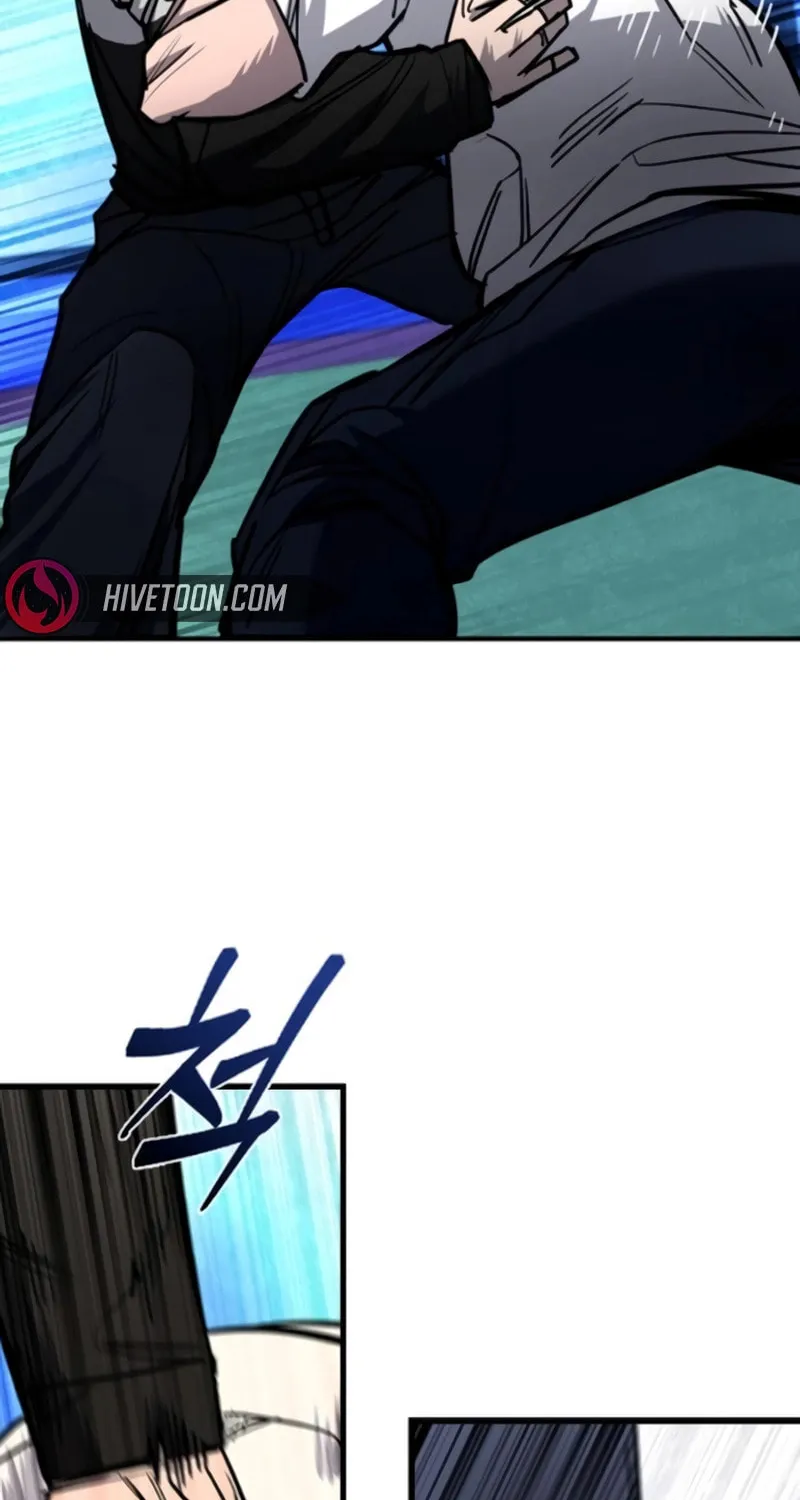 Justice Served Chapter 10 page 71 - 