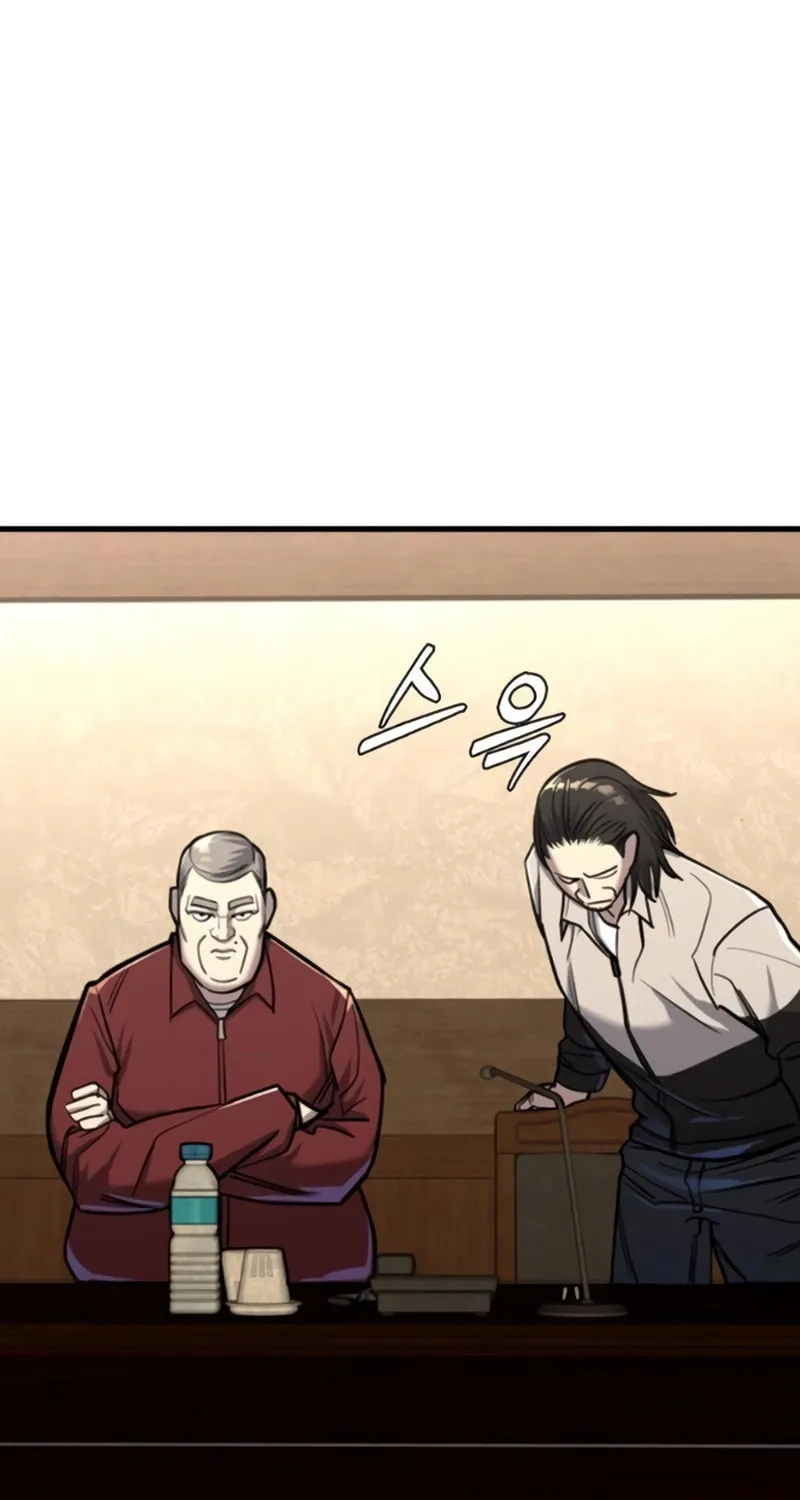 Justice Served Chapter 10 page 98 - 