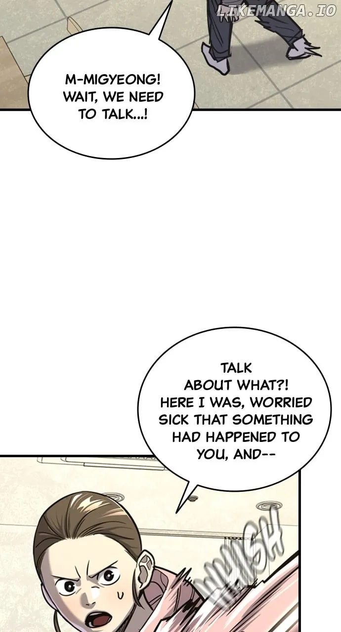 Justice Served Chapter 11 page 57 - 