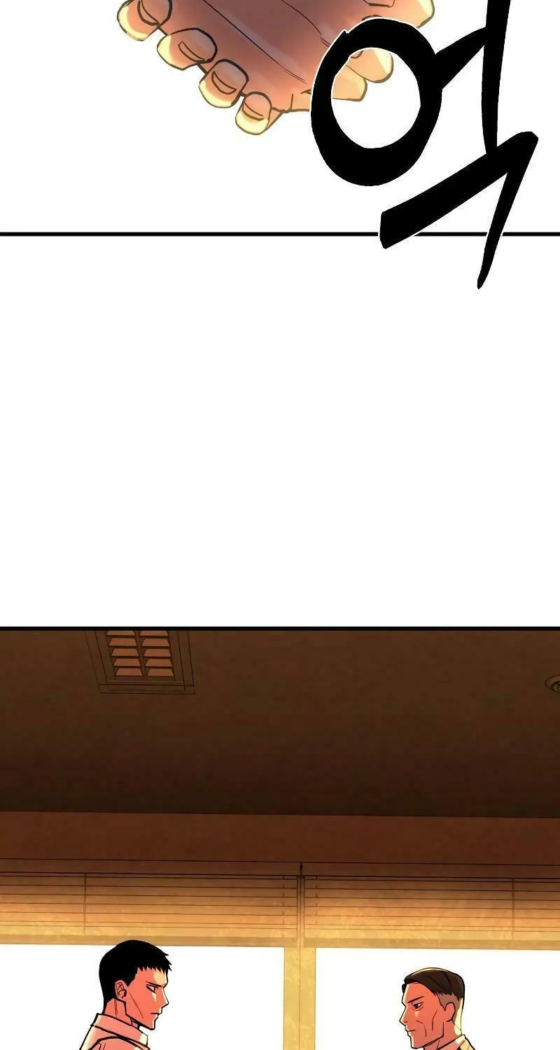 Justice Served Chapter 2 page 109 - 