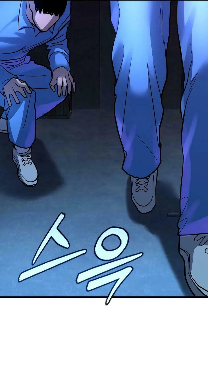 Justice Served Chapter 2 page 131 - 