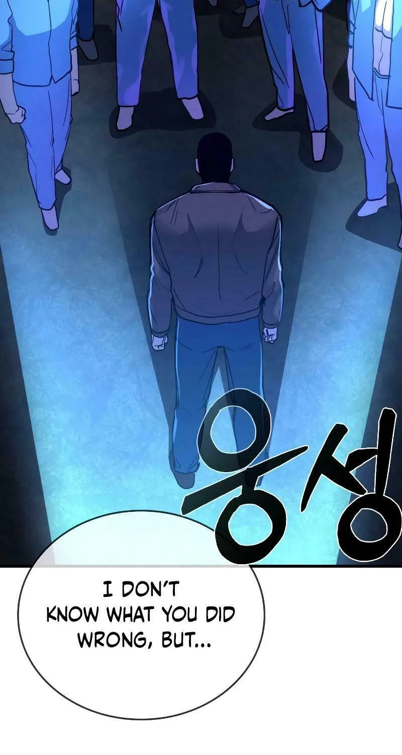 Justice Served Chapter 2 page 133 - 