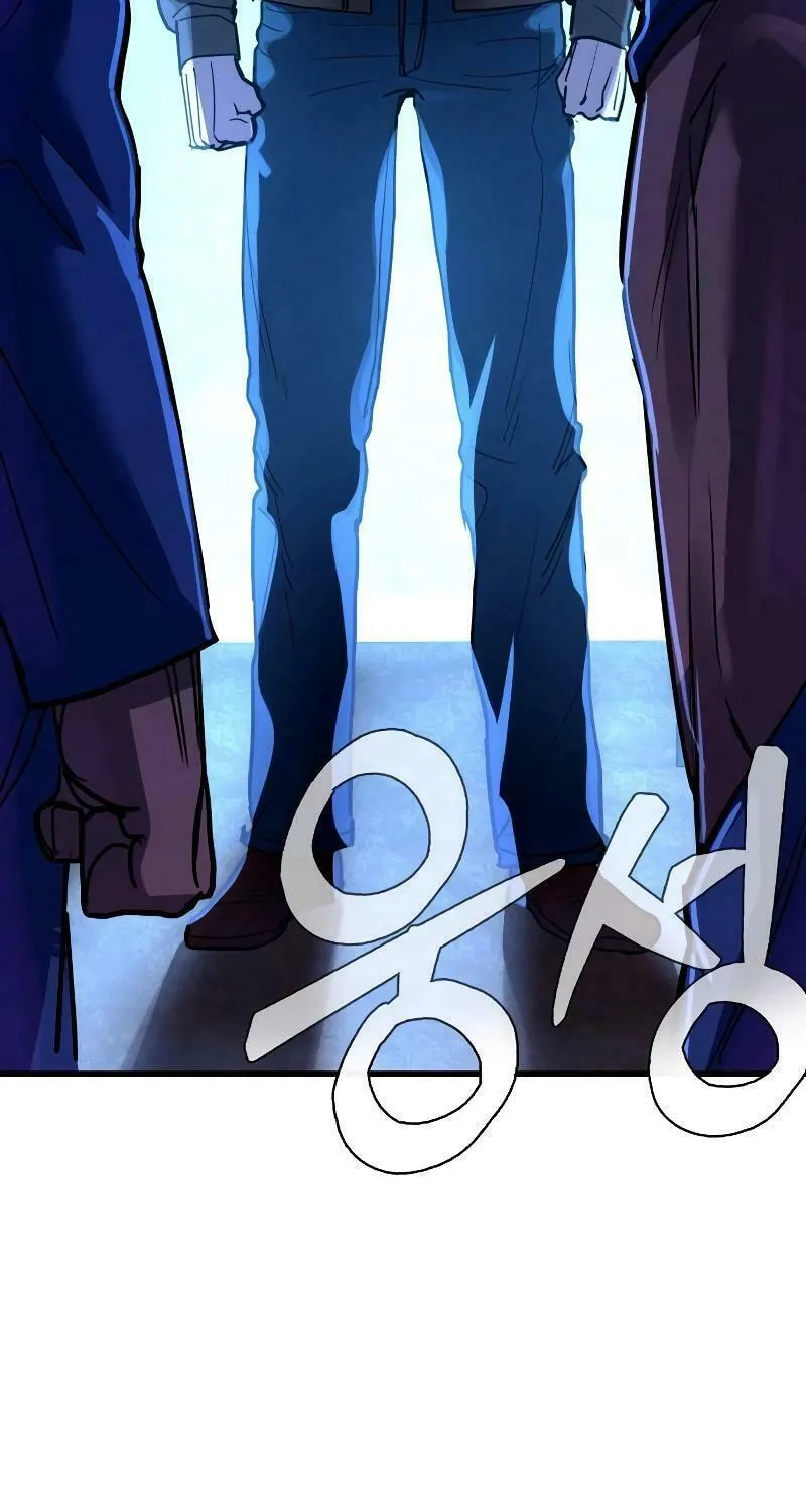 Justice Served Chapter 2 page 135 - 