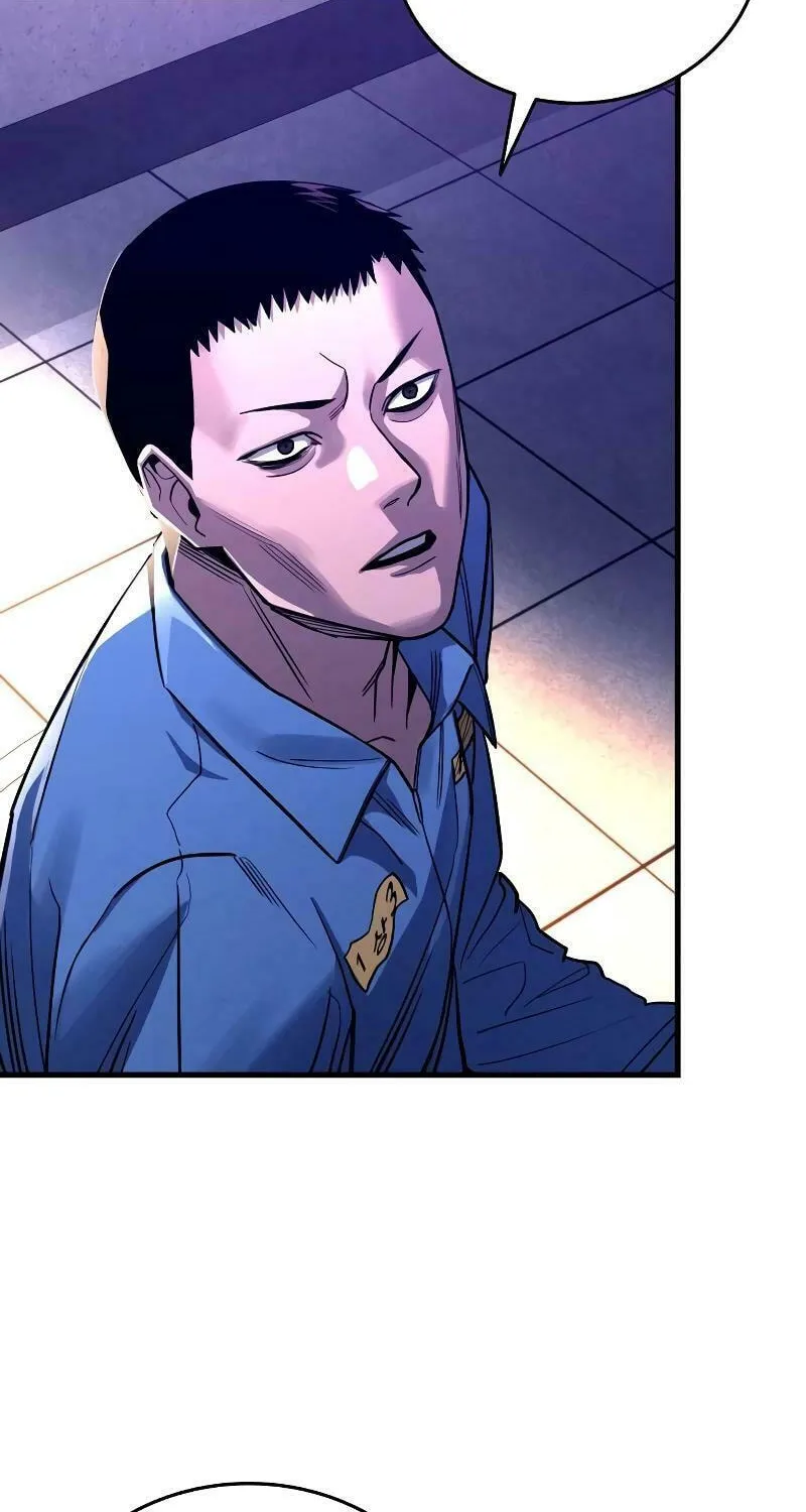 Justice Served Chapter 2 page 16 - 