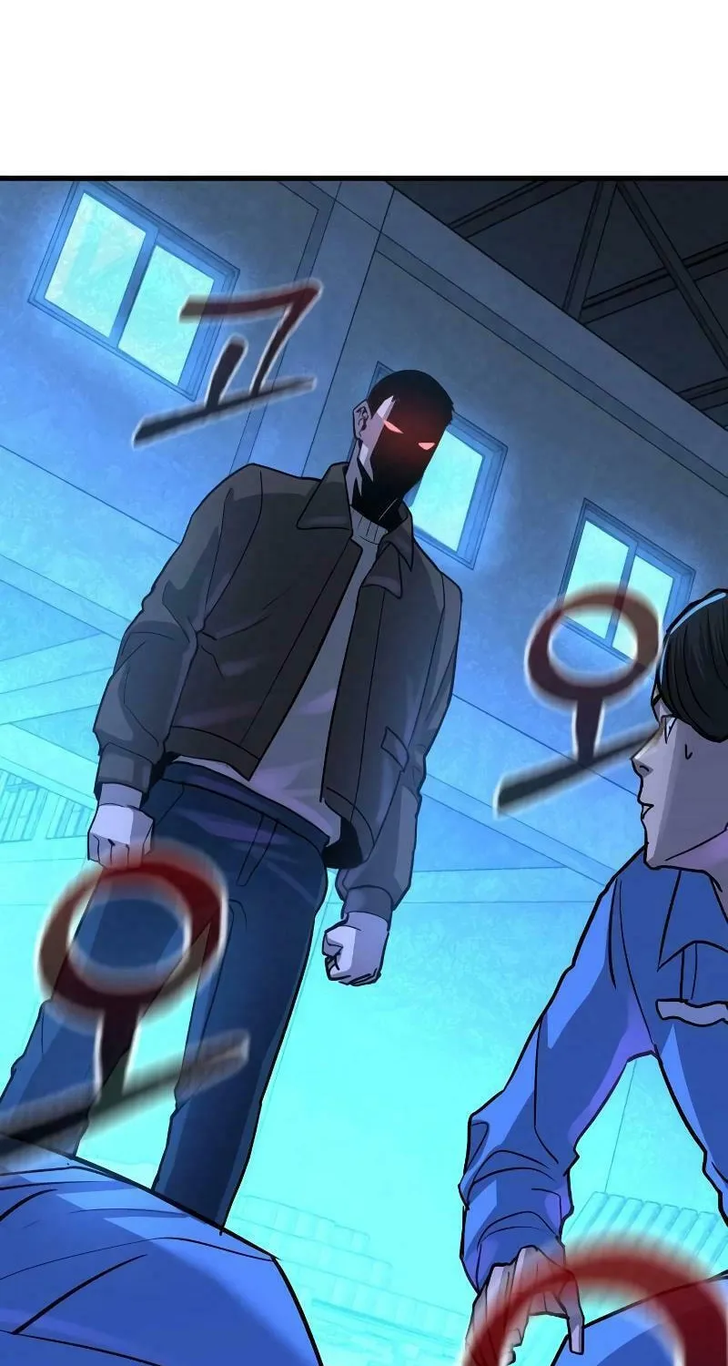 Justice Served Chapter 2 page 152 - 