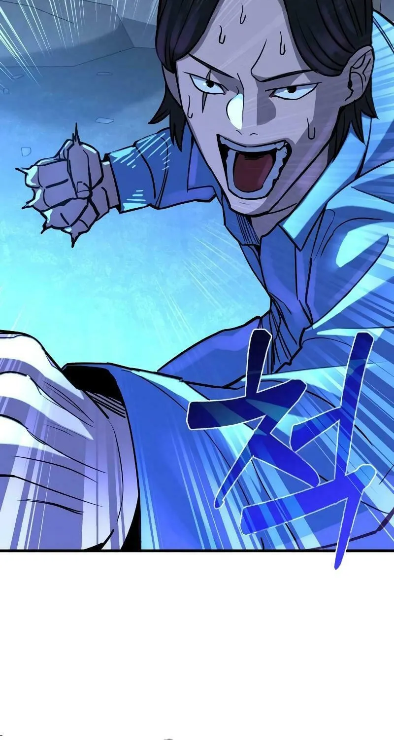 Justice Served Chapter 2 page 154 - 