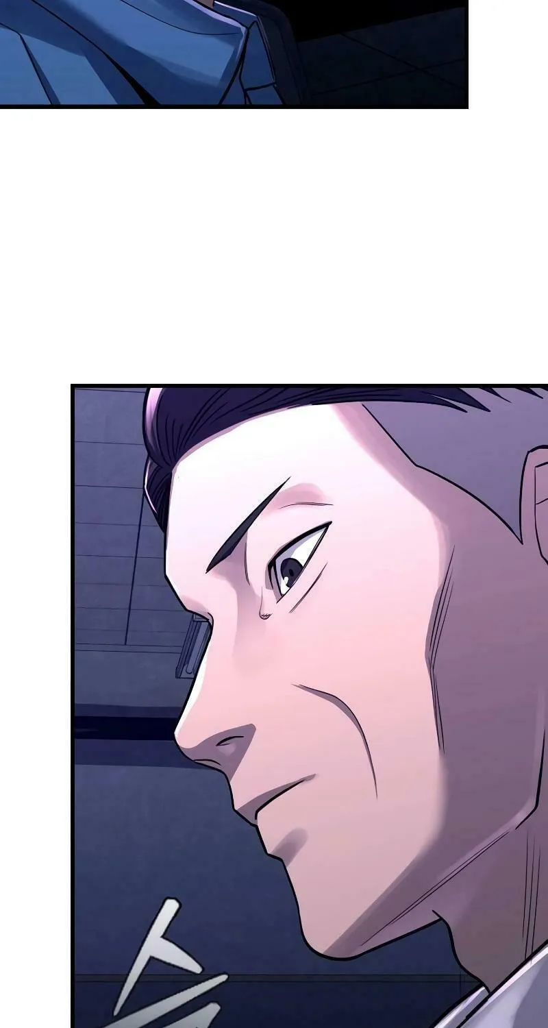 Justice Served Chapter 2 page 27 - 