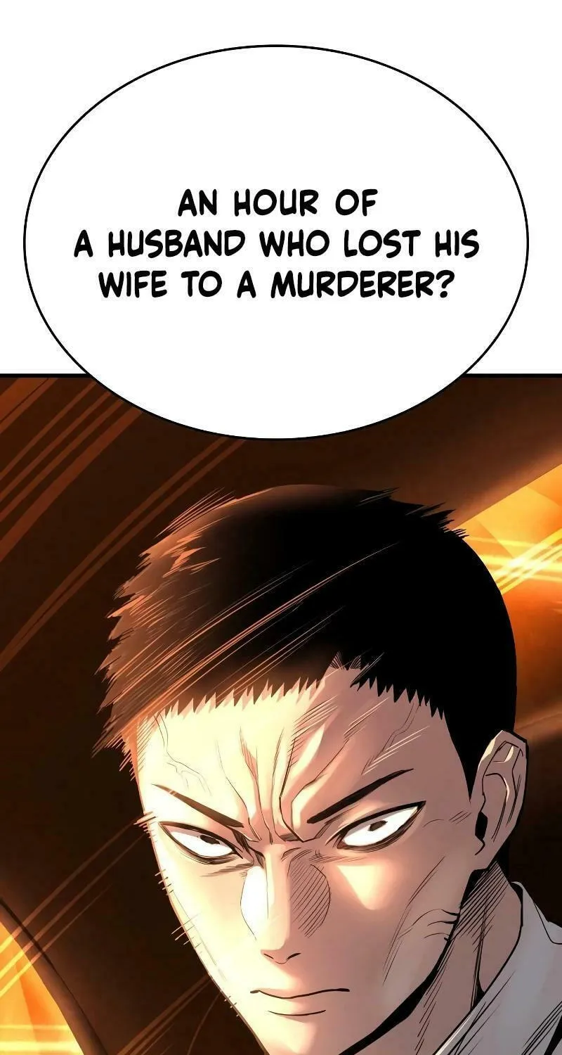 Justice Served Chapter 2 page 57 - 