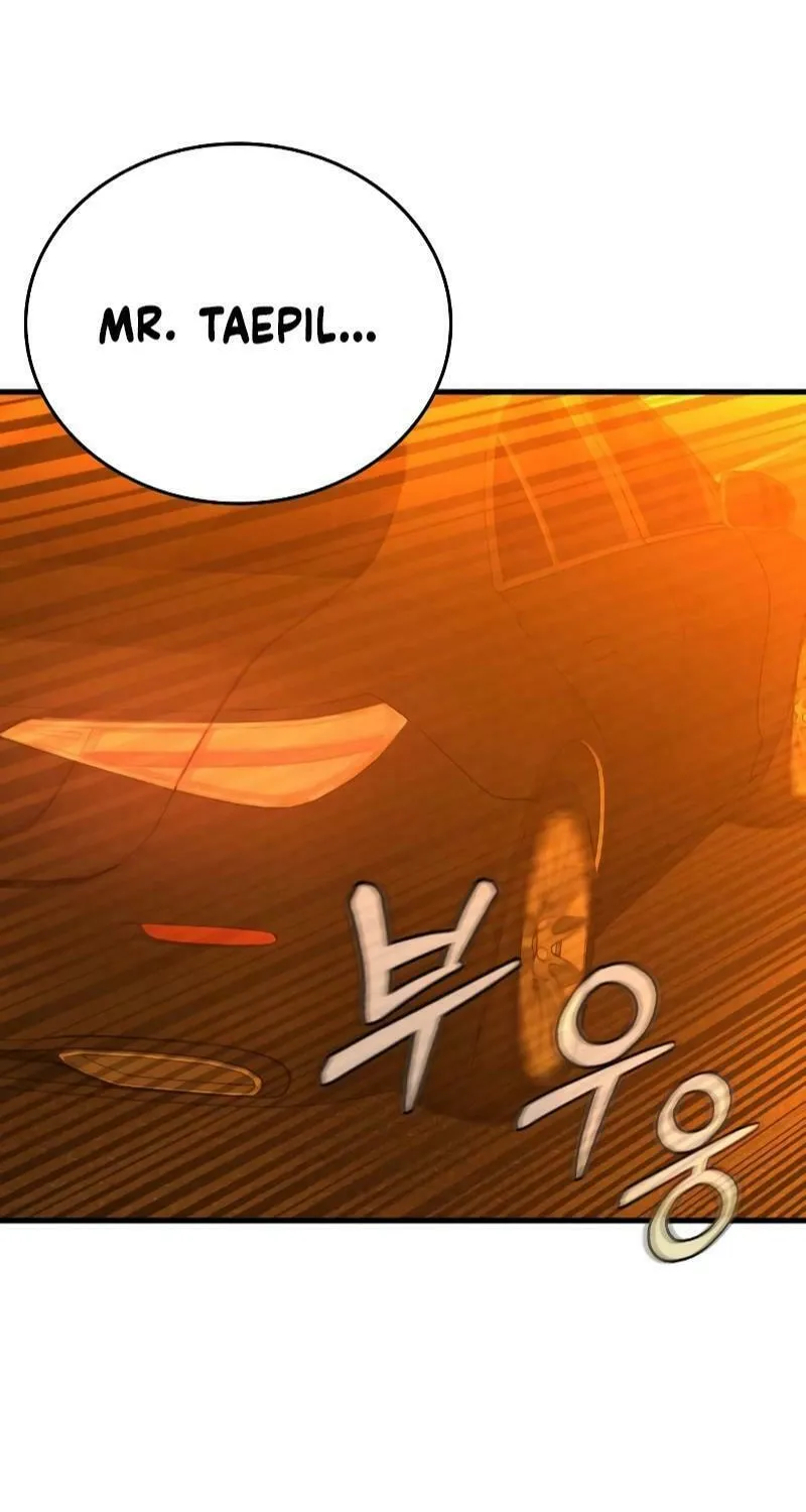 Justice Served Chapter 2 page 77 - 
