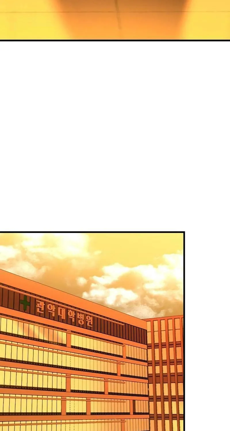 Justice Served Chapter 2 page 99 - 
