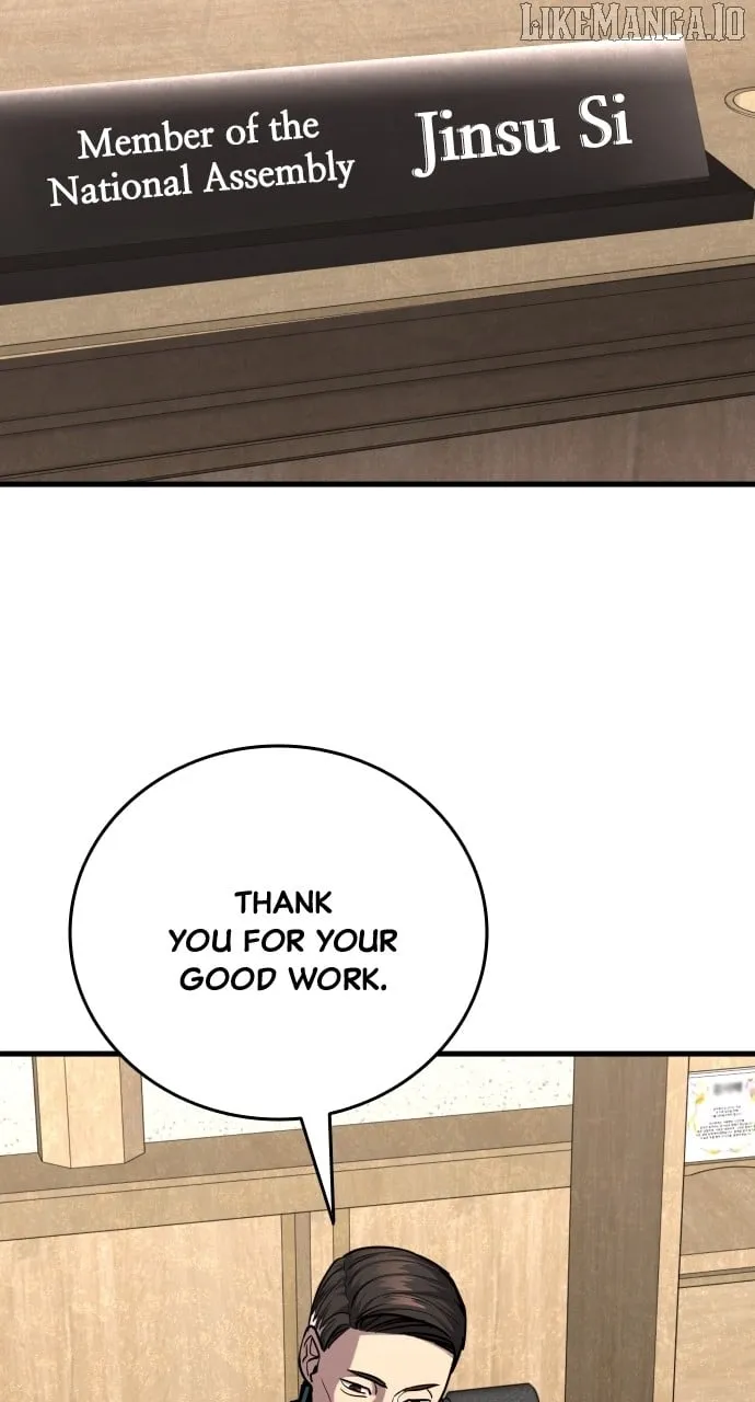 Justice Served Chapter 23 page 123 - 