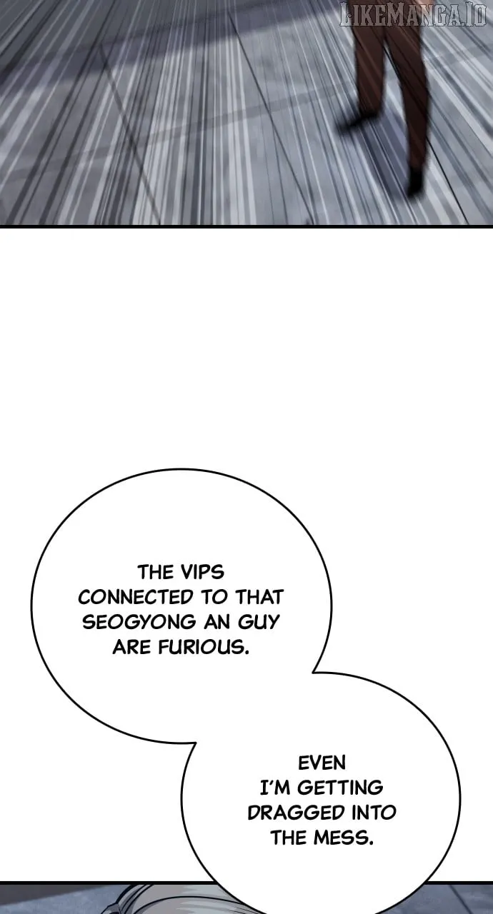 Justice Served Chapter 23 page 99 - 