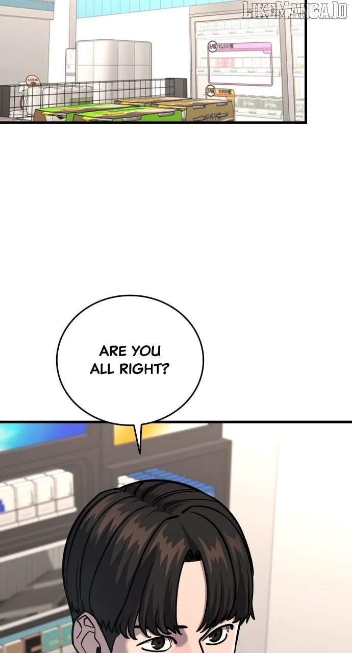 Justice Served Chapter 27 page 13 - 