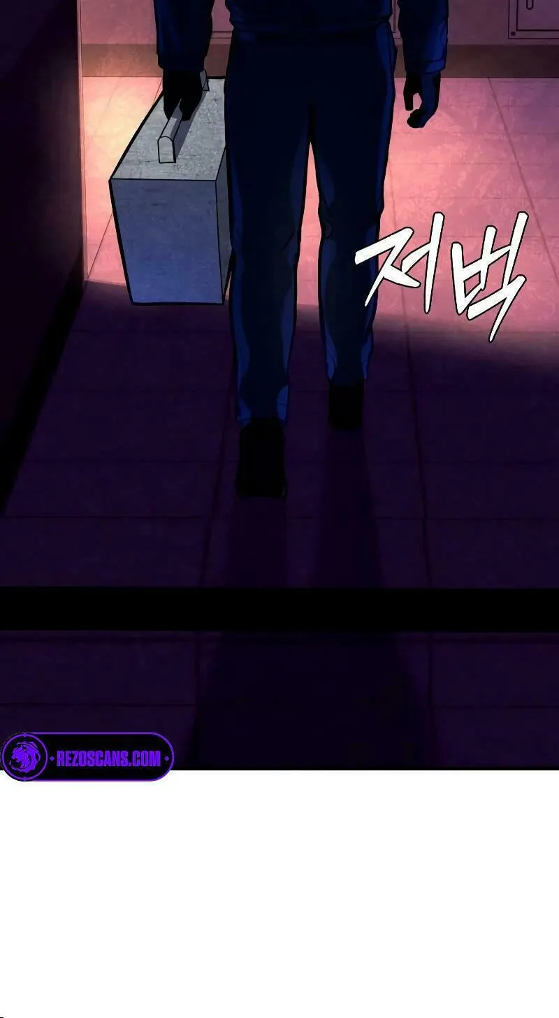 Justice Served Chapter 3 page 104 - 