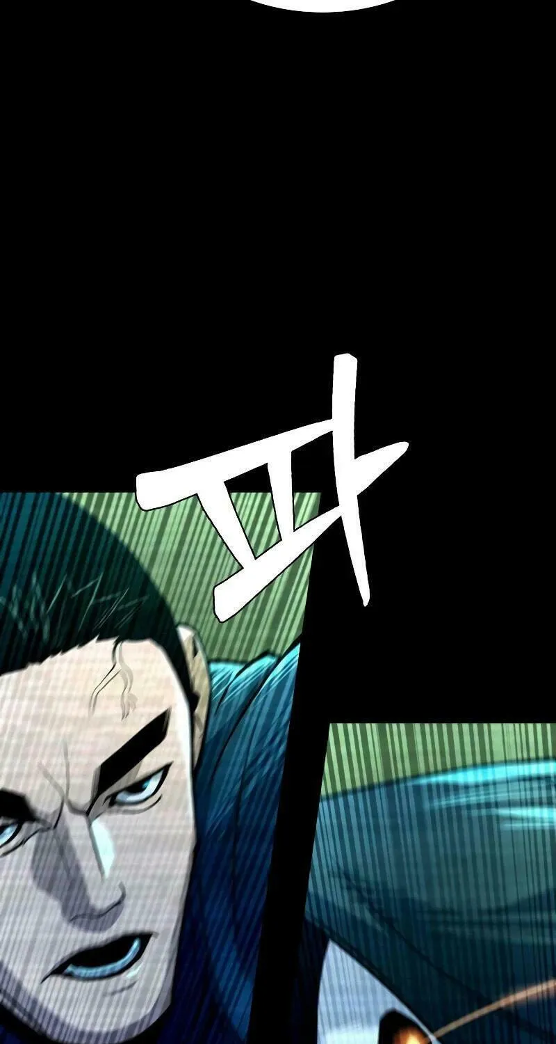 Justice Served Chapter 3 page 28 - 