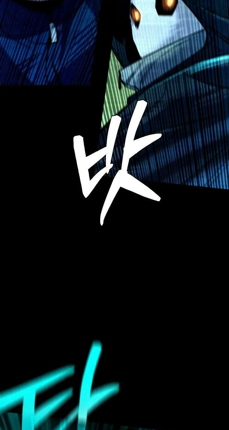 Justice Served Chapter 3 page 29 - 