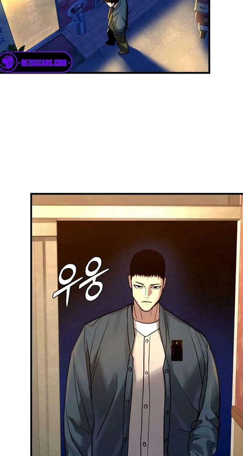 Justice Served Chapter 3 page 99 - 