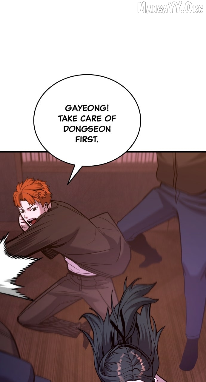 Justice Served Chapter 37 page 58 - 