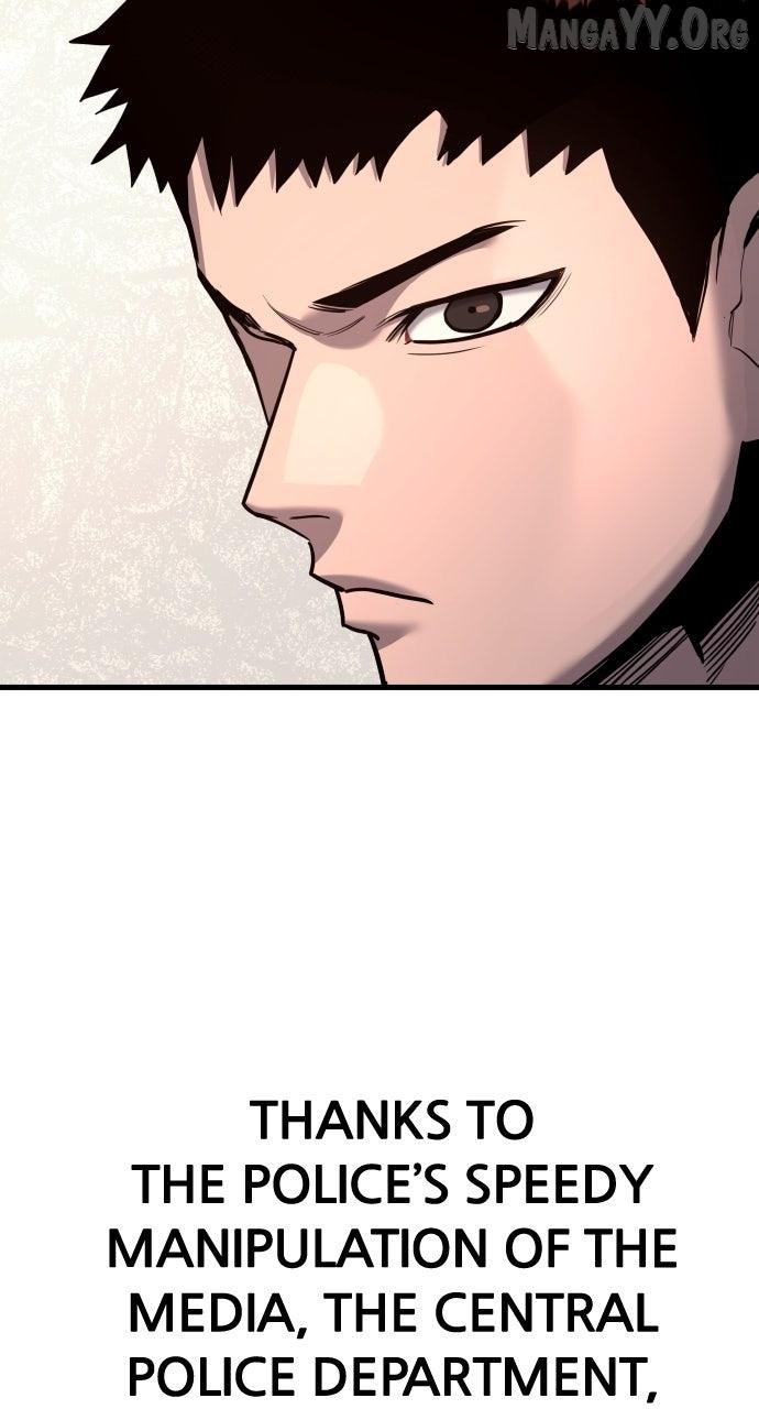 Justice Served Chapter 38 page 124 - 