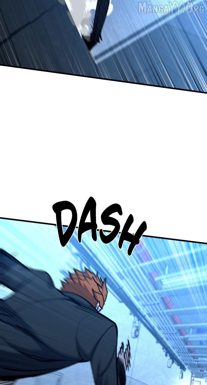 Justice Served Chapter 38 page 17 - 