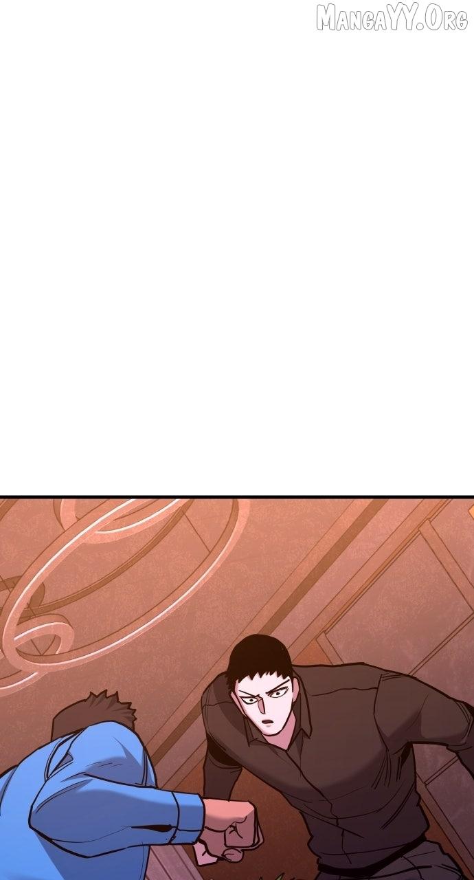 Justice Served Chapter 38 page 25 - 