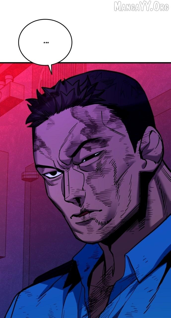 Justice Served Chapter 38 page 58 - 