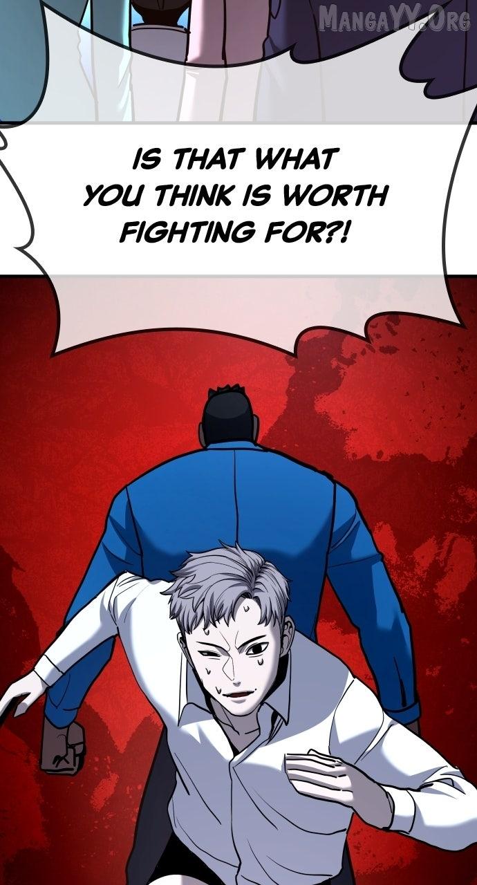 Justice Served Chapter 38 page 74 - 